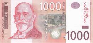 1000 Dinara 2006